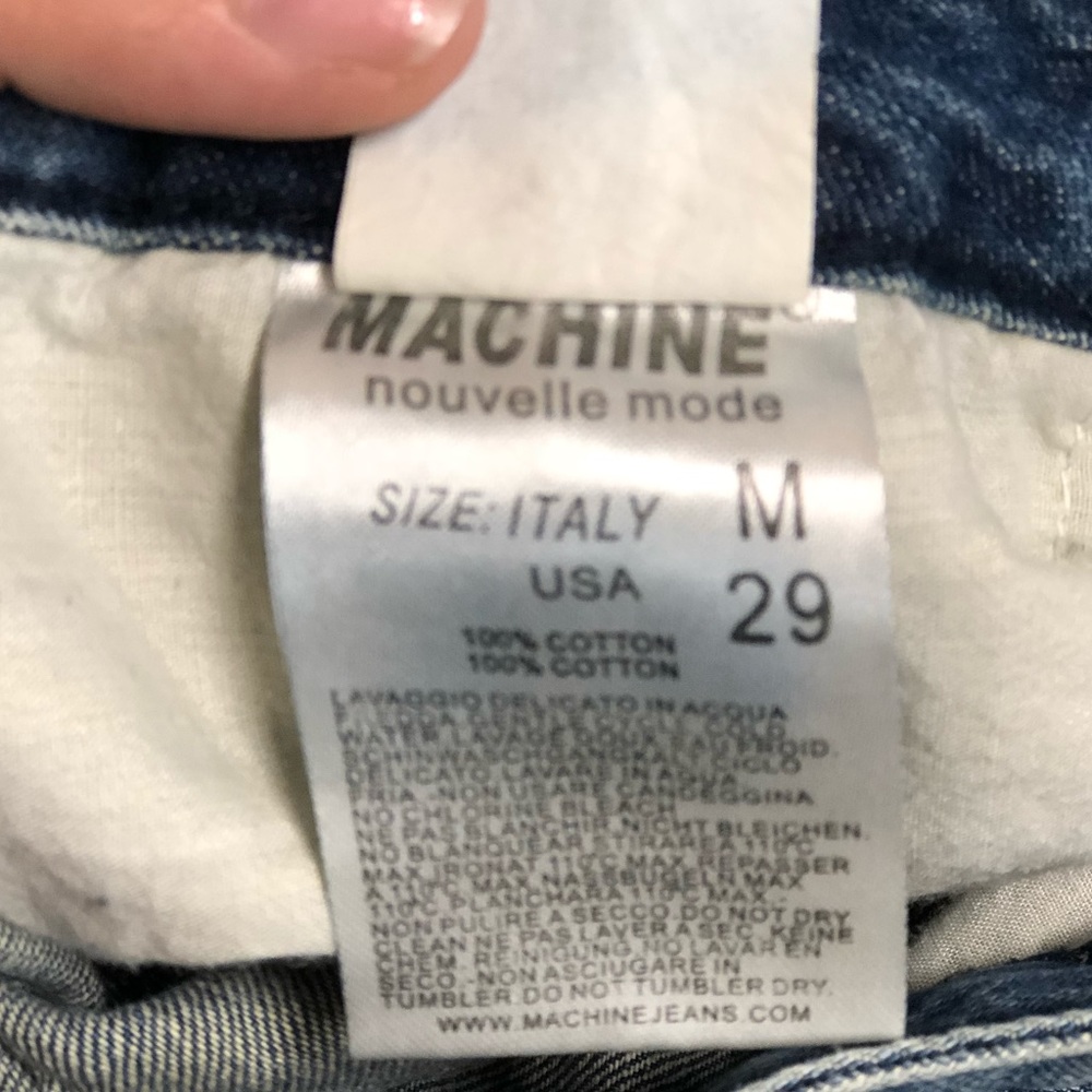 Machine Ripped Shorts - Picture 3 of 3